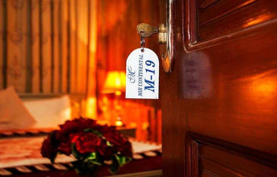 Mir Continental Hotel Muzaffarabad Zewnętrze zdjęcie