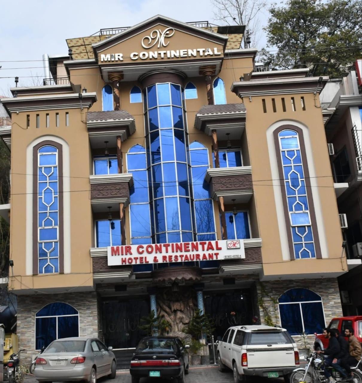 Mir Continental Hotel Muzaffarabad Zewnętrze zdjęcie