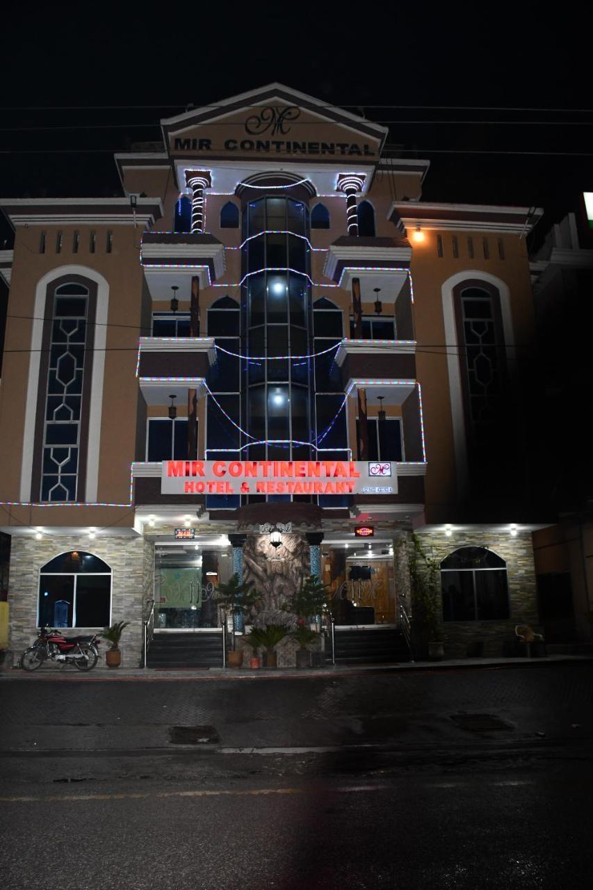 Mir Continental Hotel Muzaffarabad Zewnętrze zdjęcie